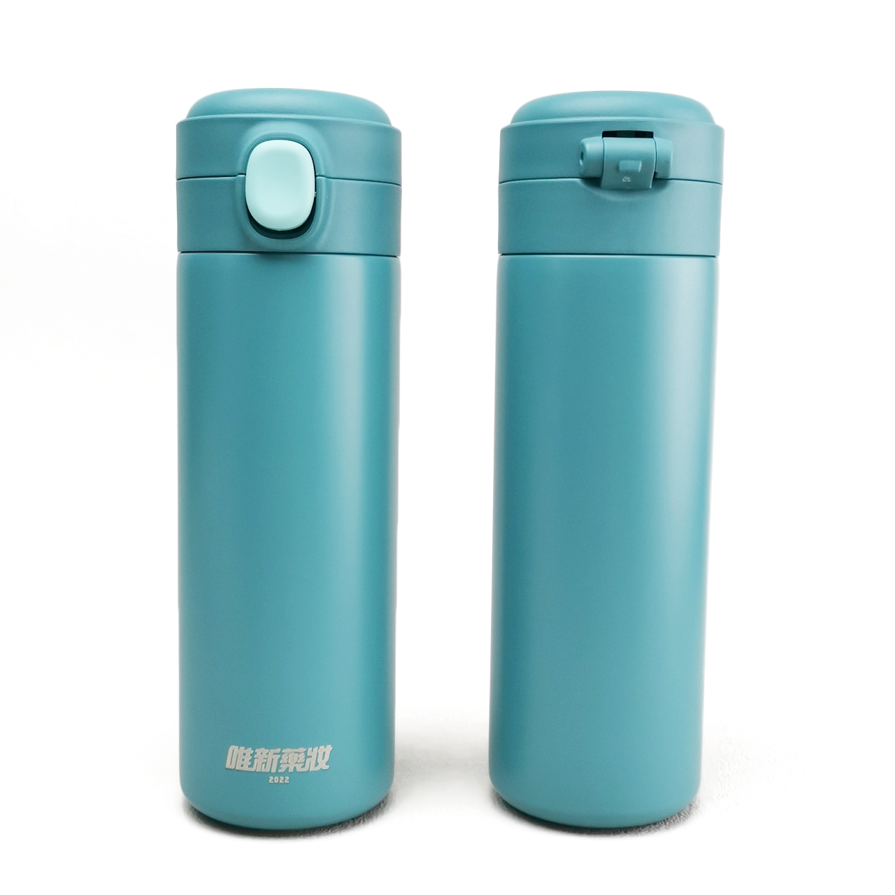 Corporate Gifts