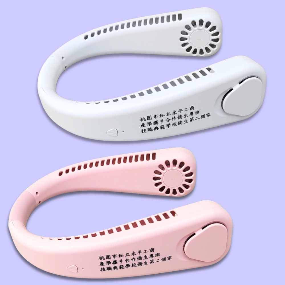 Corporate Gifts