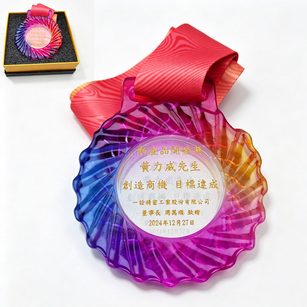 Corporate Gifts
