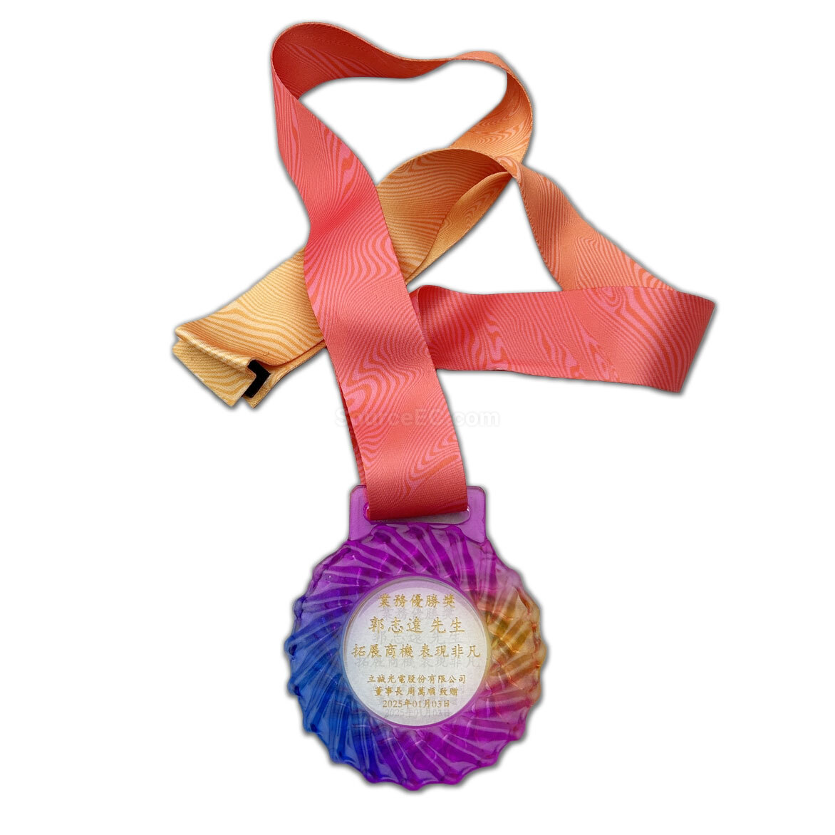Corporate Gifts