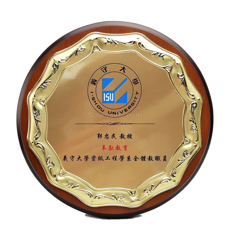 Corporate Gifts