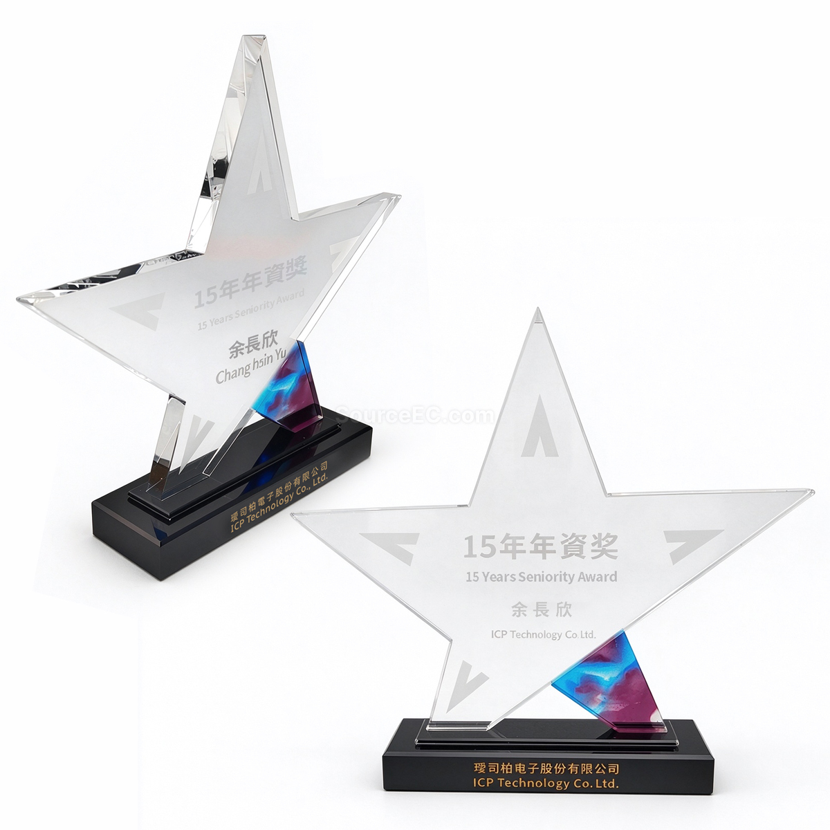Corporate Gifts