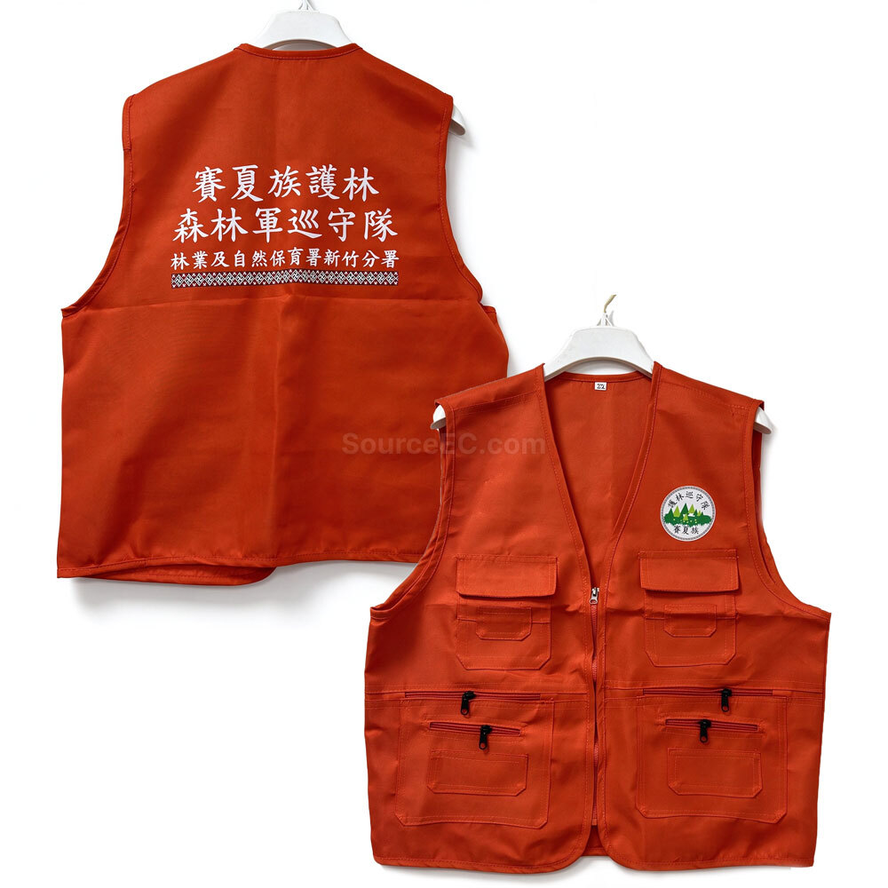 Outwear, custom shirts, cheap clothing, imprinted apparel, business corporate gift, corporate gifts, premium gifts, gift supplier, promotional gifts, gift company, souvenirs, gift wholesale, gift ideas