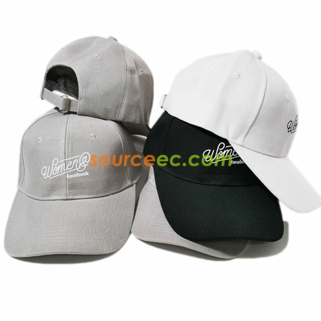 Apparel, Headwear, promotional caps, advertising hats, printed hats, custom hats, personalized hats, custom caps, imprinted caps, logo caps, corporate gifts, premium gifts, gift supplier, promotional gifts, gift company, souvenirs, gift wholesale, gift ideas