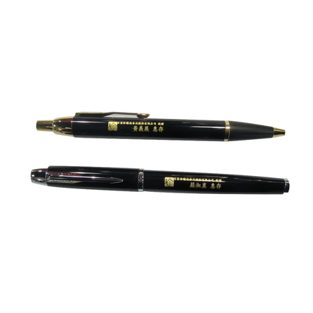 Corporate Gifts
