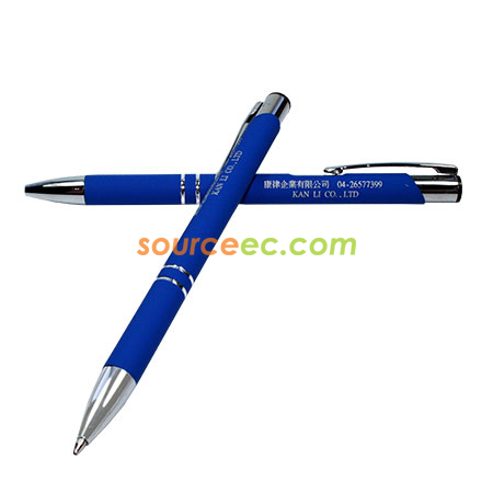 Corporate Gifts