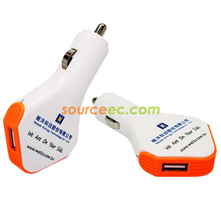 Customized Car Gifts,Custom Gifts for Car,Gifts Car Accessories,Auto Gifts,Automotive Gifts,Car Theme Presents,Car Adaptor with dual USB,Car Phone Charger