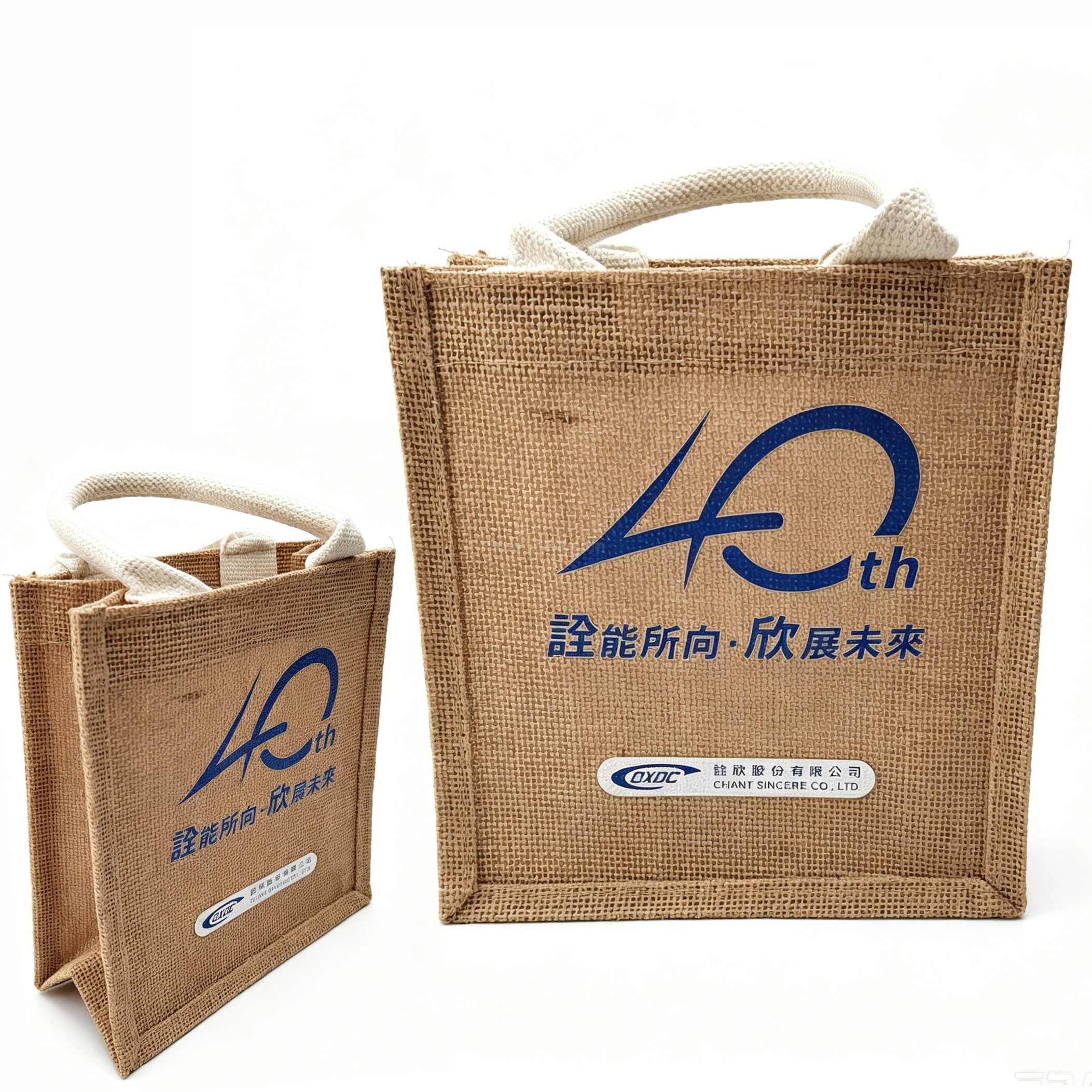 Corporate Gifts