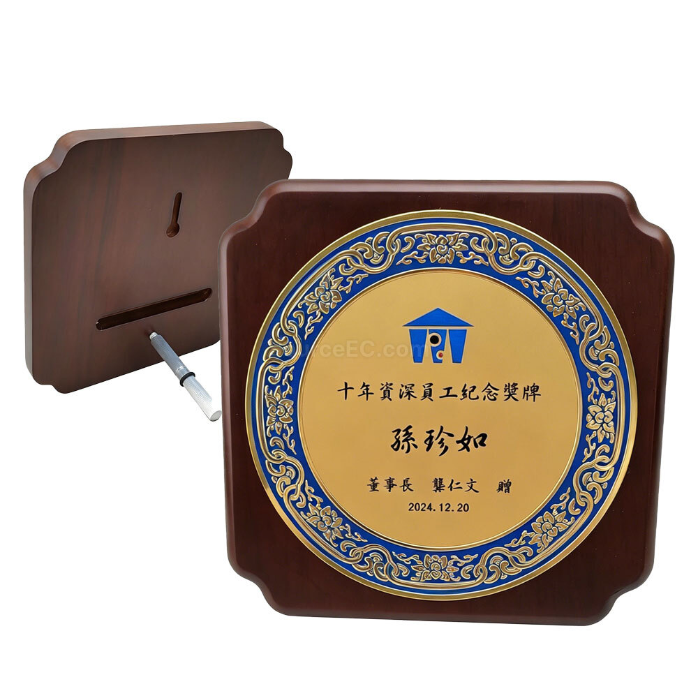 trophy cup, trophy, medal, race award, plaques, coin, wooden medals, silver plate, flag, banner flag, metal badge, custom lapel pins, name board, competition souvenir, corporate gifts, premium gifts, gift supplier, promotional gifts, gift company, souvenirs, stationery, gift wholesale, gift ideas