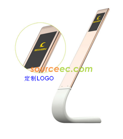 LED Lamp