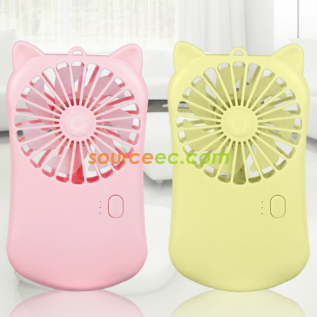 USB Charging Fan