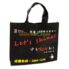 Non-woven Bag