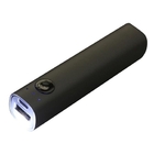 Mobile Power Supply 