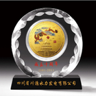 Crystal Trophy