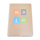 Note Book