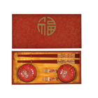 Chinese Series Cutlery Set