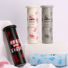 Portable Thermos Cup