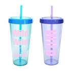 640ML Plastic Straw Cup