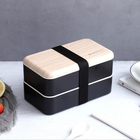 CustomizationDouble layer Bento BoxCorporate Gifts