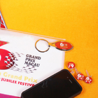 Metal Keychain