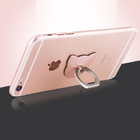 Fish Mobile Phone Ring Buckle