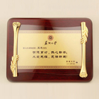 Wooden Plaque