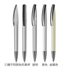 Klio-Eterna Pen