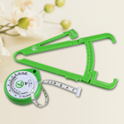 Body Fat Caliper and Measuring Tape