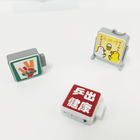 Luminous Refrigerator Magnet