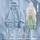 UV Protection Full-Zip Hoodie