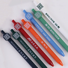 QR Code  Advertise Pen