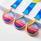Metal Medal