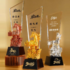 Crystal Trophy