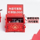 Wooden hand-cranked music box
