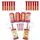 Blessing Keychain