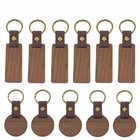 Wooden Keychain
