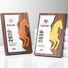 Wooden Plaque