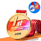 Metal Medal