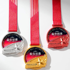 Metal Medal