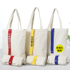 CustomizationFoldable Canvas BagCorporate Gifts