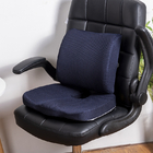 CustomizationChair Cushion + Seat cushion SetCorporate Gifts