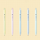 CustomizationJapanese ZEBRA Cloud Gel PenCorporate Gifts