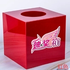 Raffle Box