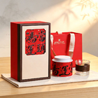 Tea Canister Gift Box
