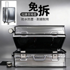 CustomizationClear PVC Luggage Cover ProtectorCorporate Gifts