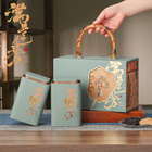 Handheld Tea Gift Box Set