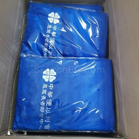 Corporate Gifts