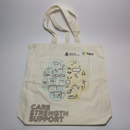 Corporate Gifts