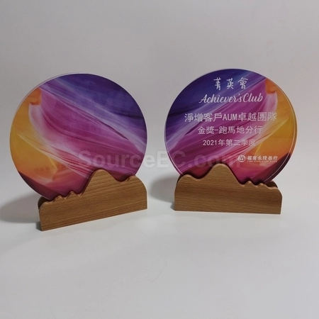 Corporate Gifts