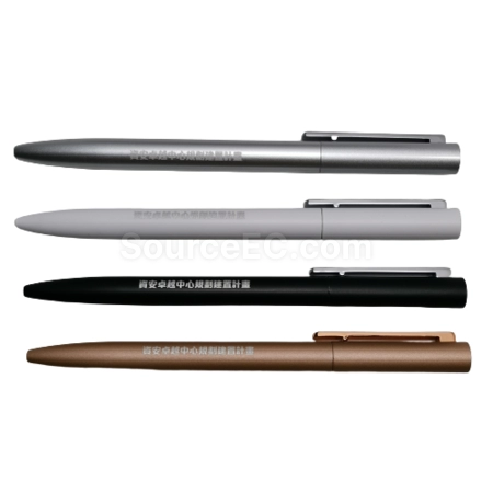 Corporate Gifts